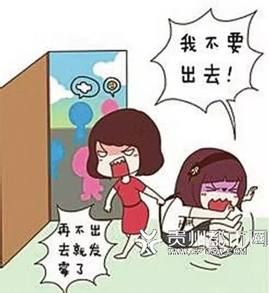 未标题-38.jpg 未标题-38.jpg