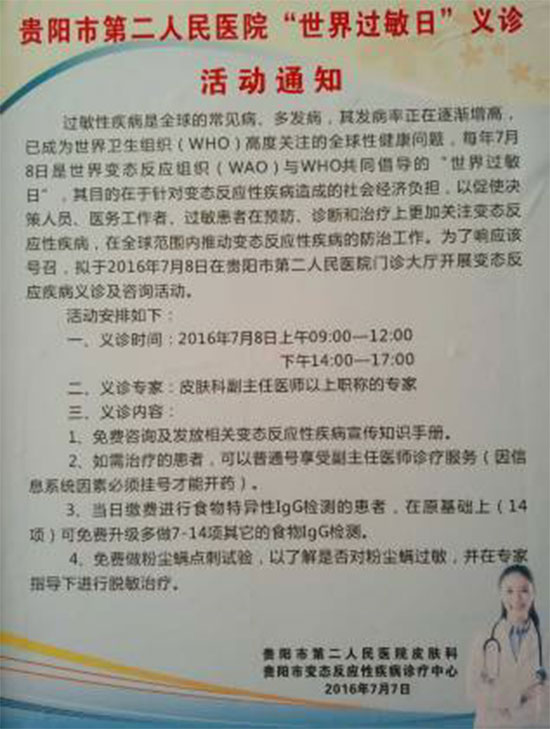 未标题-70.jpg