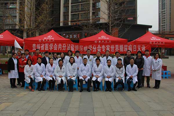 图片23.jpg 图片23.jpg