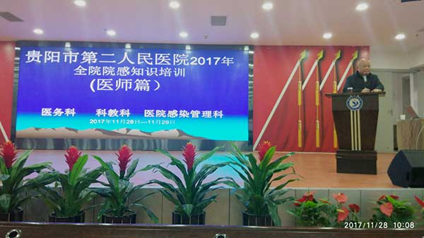 图片25.jpg 图片25.jpg