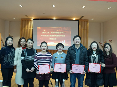 报纸(11)-40.jpg
