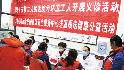 报纸(11)-36.jpg