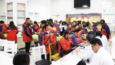 报纸(11)-37.jpg