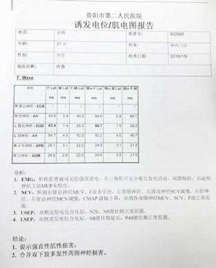 报纸(11)-22.jpg 报纸(11)-22.jpg