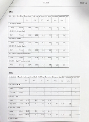 报纸(11)-24.jpg 报纸(11)-24.jpg