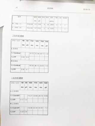 报纸(11)-23.jpg 报纸(11)-23.jpg