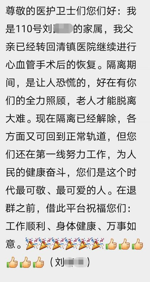 未标题-8.jpg 未标题-8.jpg