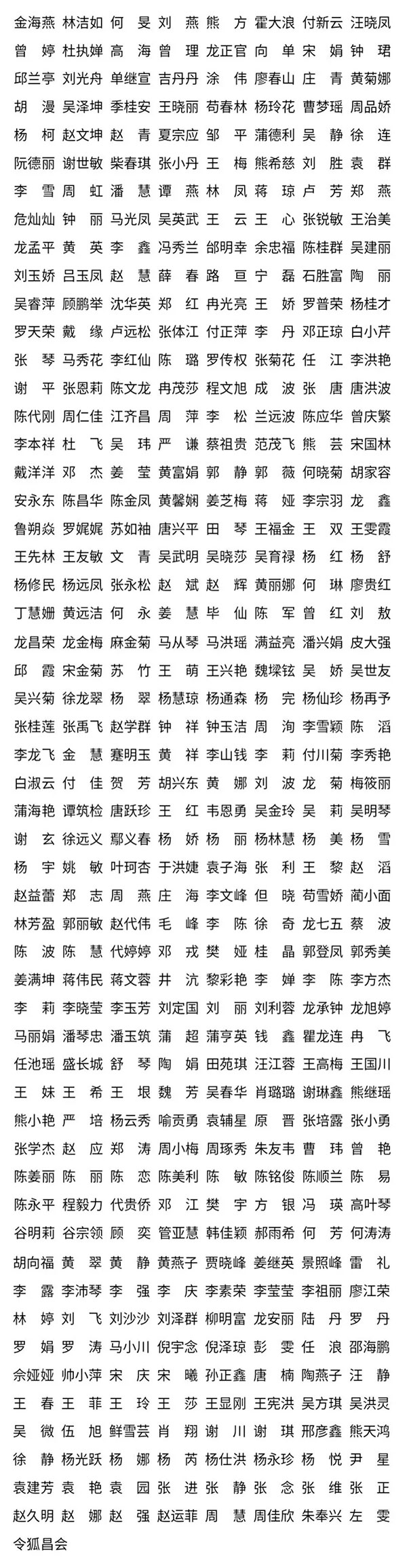 未标题-1.jpg