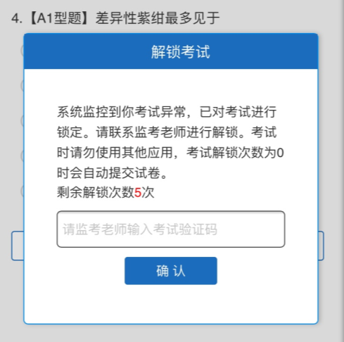 图片15.png