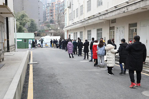 微信图片_20210130200327.jpg