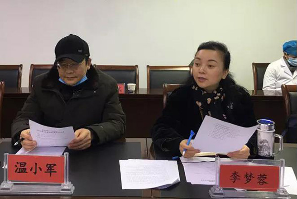 微信图片_20210130200943.jpg 微信图片_20210130200943.jpg