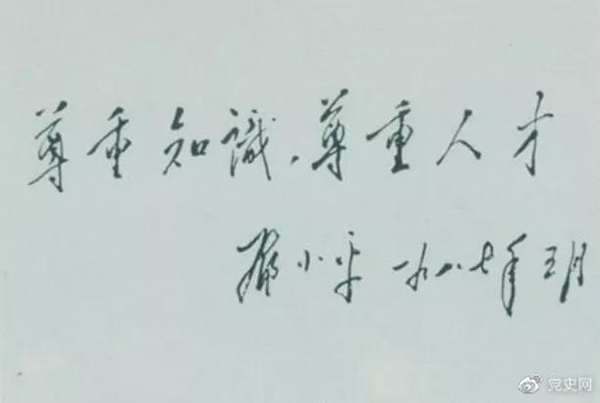 微信图片_20210525150417.jpg