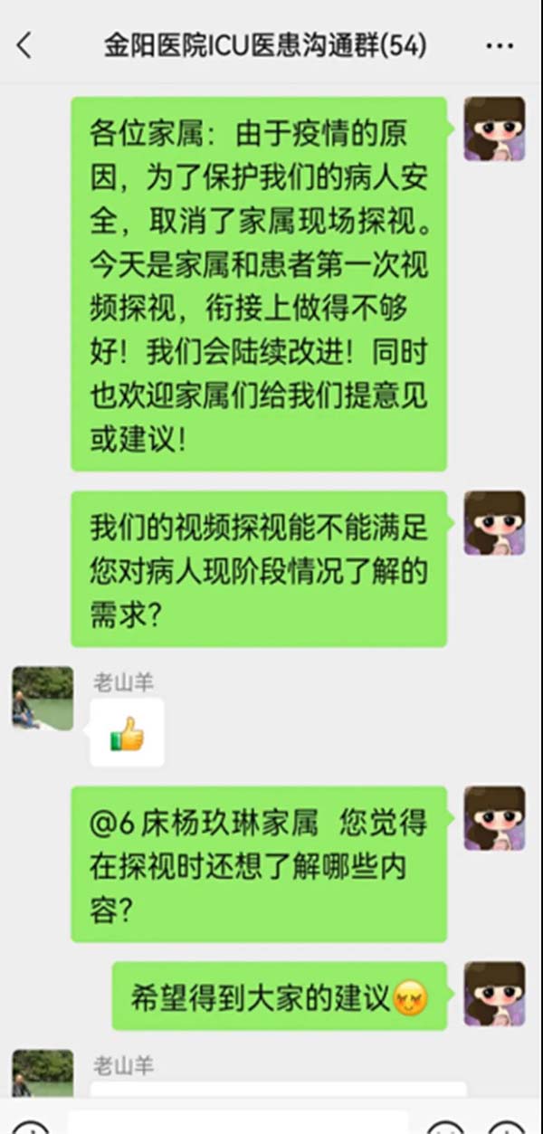 微信图片_20210817200442.jpg