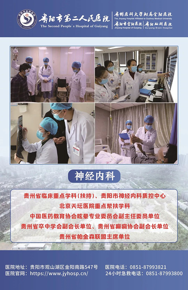微信图片_20211122105345.jpg