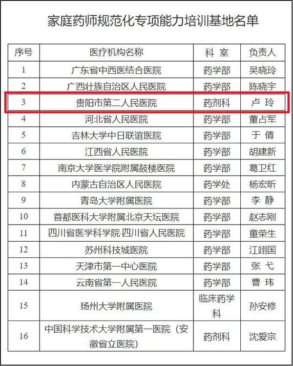 未标题-9.jpg