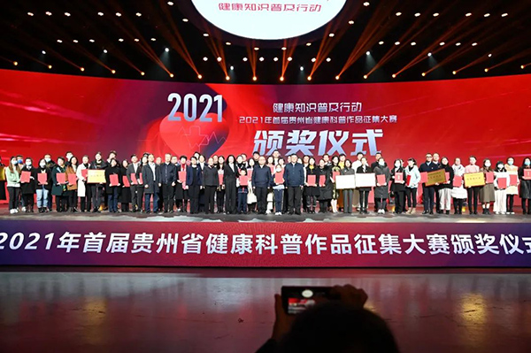 微信图片_20211219152649.jpg