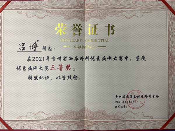 5.3.jpg 5.3.jpg