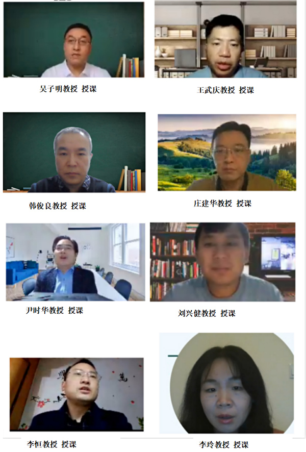 7.3.jpg 7.3.jpg