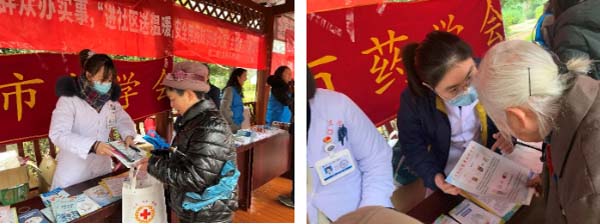 微信截图_20220123171046.jpg