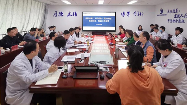 微信图片_20220312142348.jpg