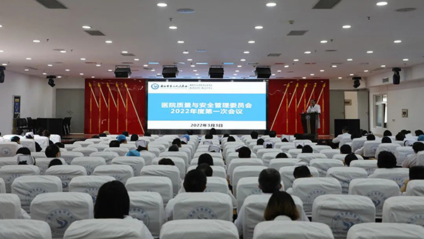 微信图片_20220312142650.jpg