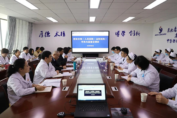 微信图片_20220312142947.jpg