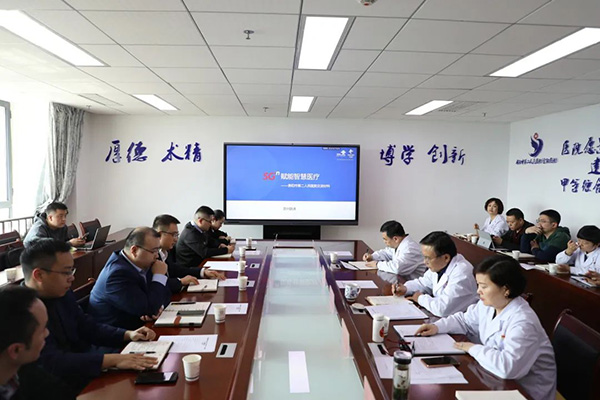微信图片_20220312143708.jpg