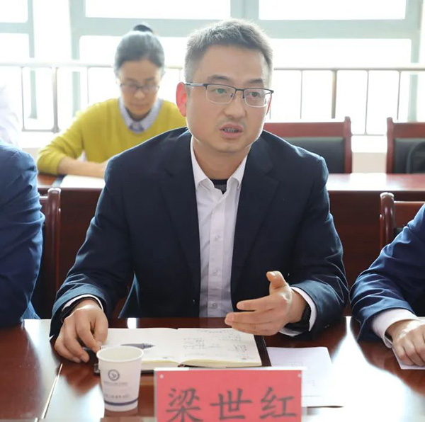 微信图片_20220312143711.jpg