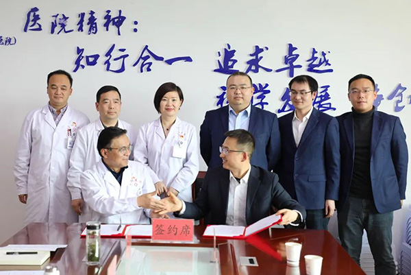 微信图片_20220312143716.jpg