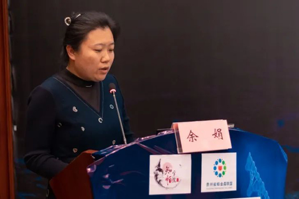 微信图片_20220318173459.jpg