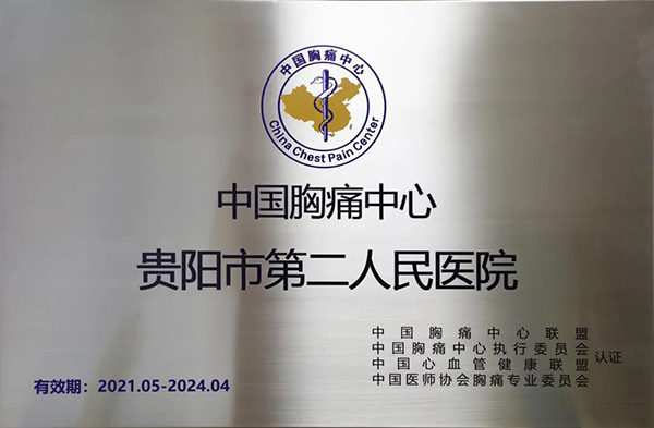 微信图片_20220318173514.jpg