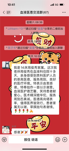 微信图片_20220401104926.jpg