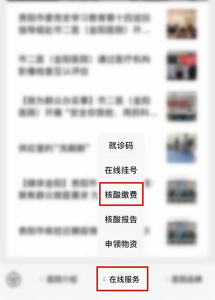微信图片_20220401104721.jpg