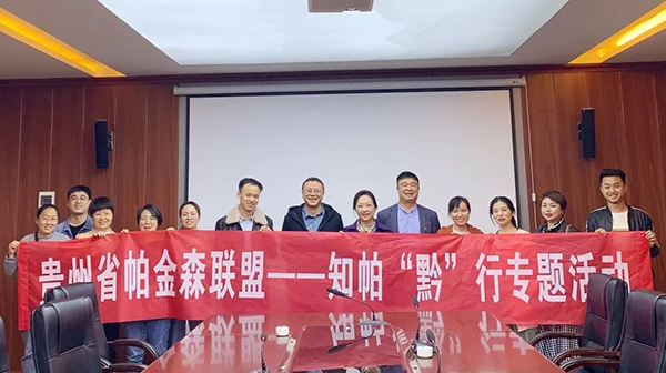 微信图片_20220410215805.jpg 微信图片_20220410215805.jpg