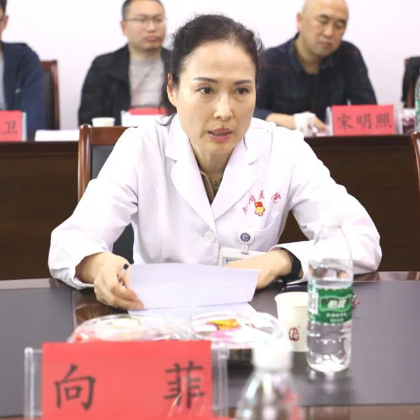 微信图片_20220410215826.jpg