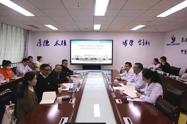 微信图片_20220410215843.jpg