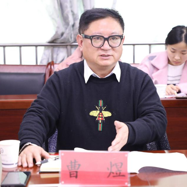 微信图片_20220410215845.jpg
