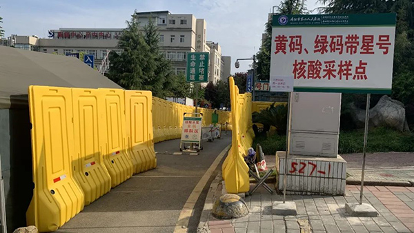 微信图片_20220410215902.jpg
