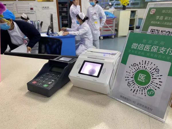 微信图片_20220425160043.jpg