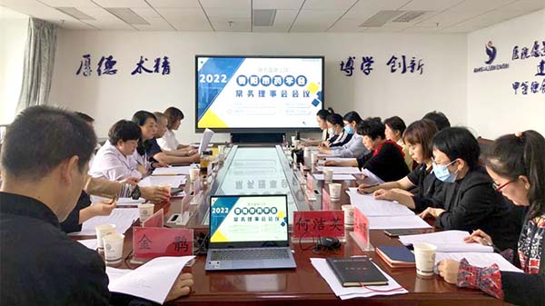 微信图片_20220506092615.jpg