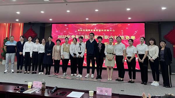 微信图片_20220514201909.jpg