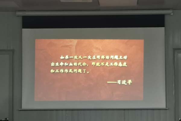 微信图片_20220514201904.jpg