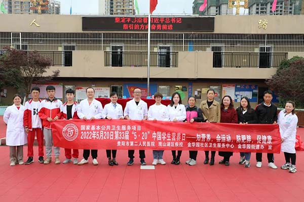 微信图片_20220520171811.jpg