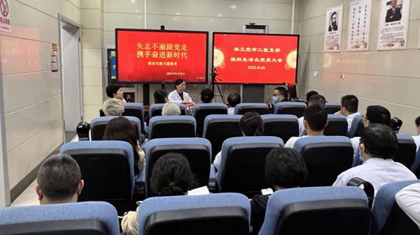 微信图片_20220606154648.jpg