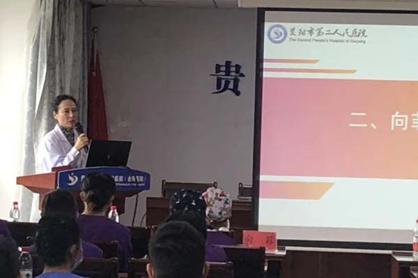 微信图片_20220606154708.jpg