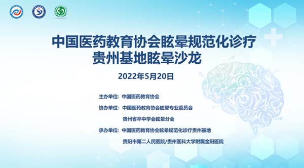 微信图片_20220610174659.jpg