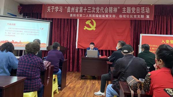 微信图片_20220622110110.jpg