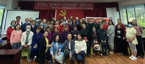 微信图片_20220622110115.jpg