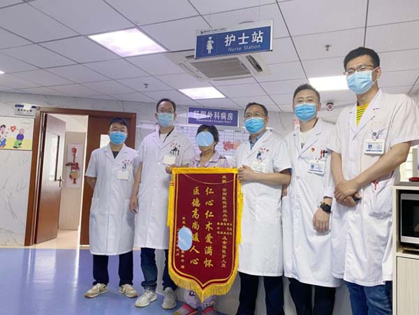 微信图片_20220622110152.jpg