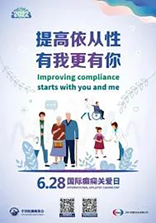 微信图片_20220628162830.jpg